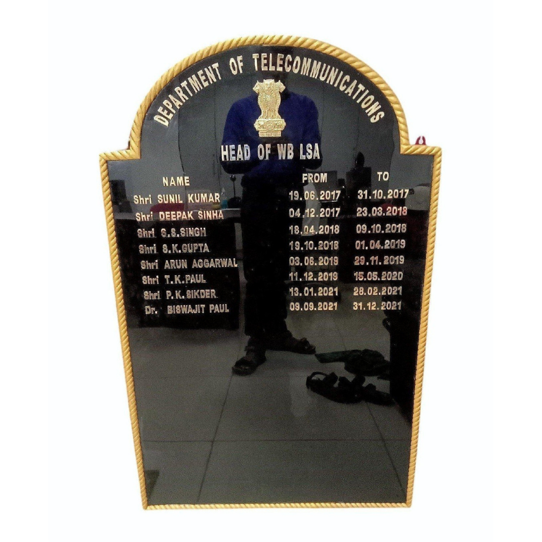 Black engraved Department of Telecommunications Head of WB LSA incumbency board with names and service tenure dates