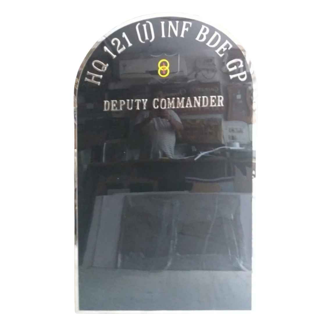 Black incumbency board for the Deputy Commander of HQ 121 (I) Inf Bde Gp.
