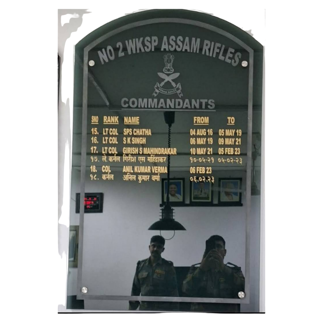 Plaque listing commandants of No. 2 WKSP Assam Rifles with their ranks, names, and tenure dates