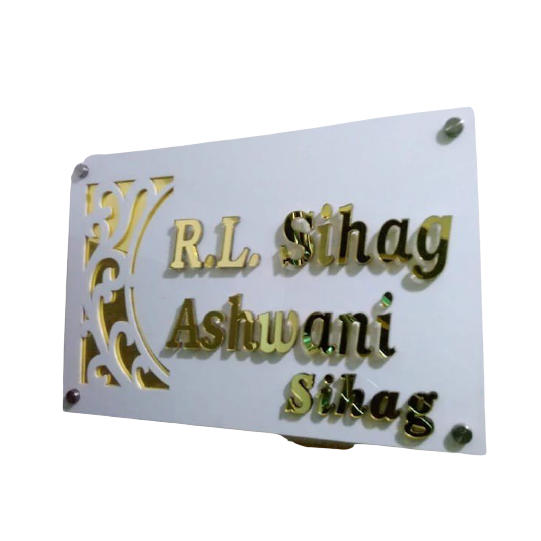 White rectangular name plate with decorative gold detailing and raised lettering reading “R.L. Singh,” “Ashwani,” and “Singh.”
