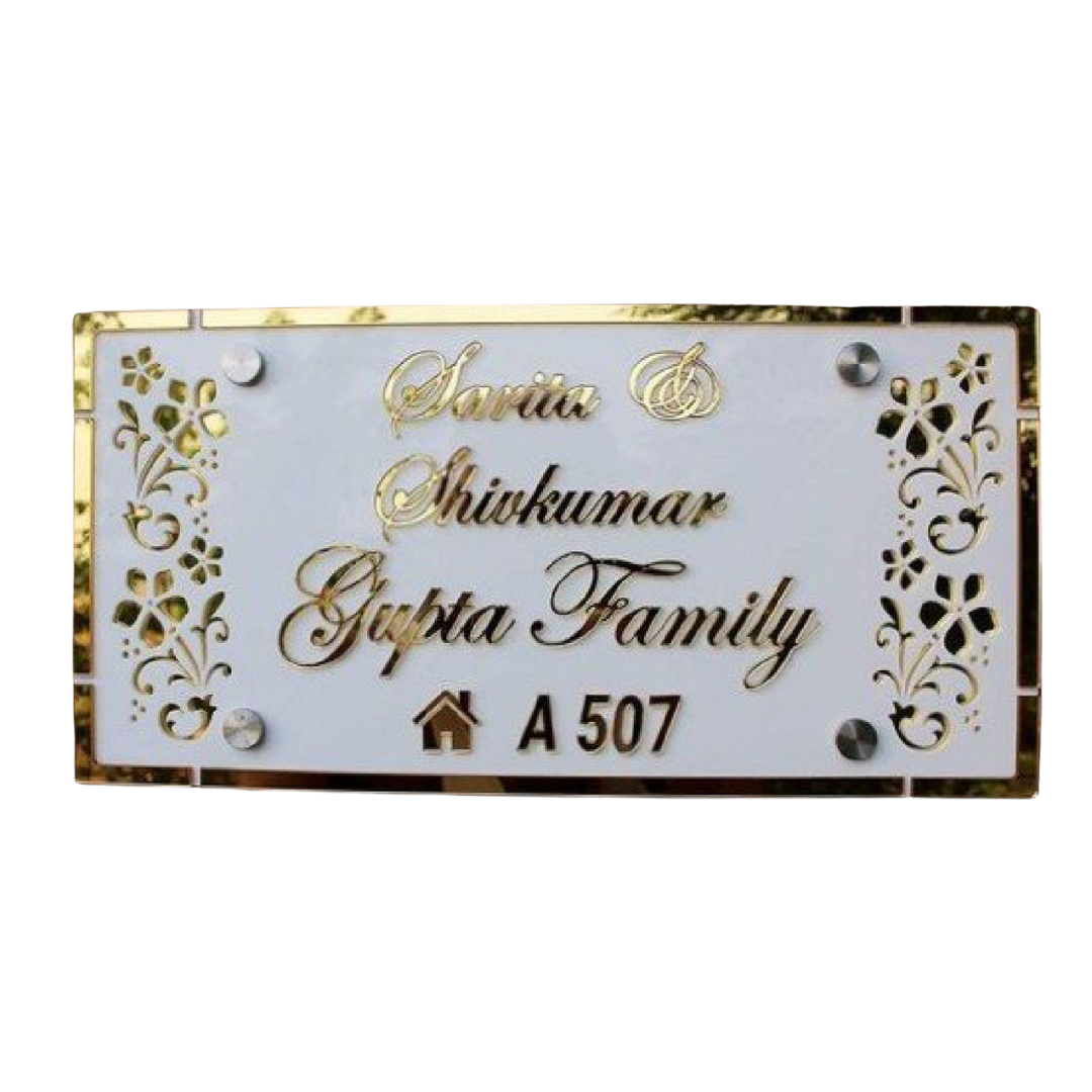 White and gold decorative family name plate displaying Gupta Family and house number A 507