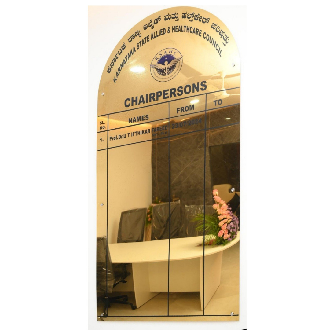 Karnataka State Allied and Healthcare Council chairpersons commemorative display board