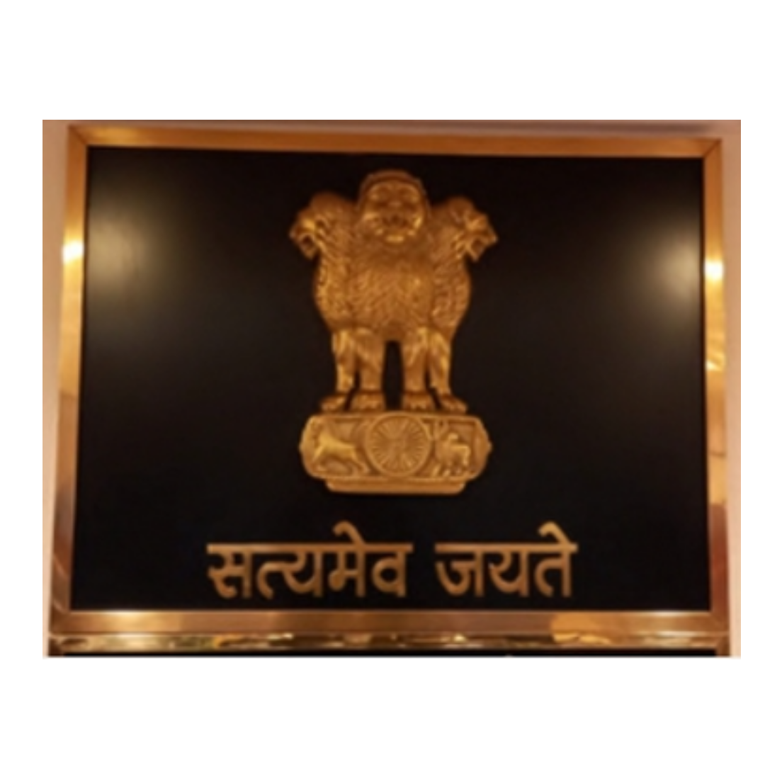 Ashoka Lion Capital plaque with Satyamev Jayate in Hindi on a black and gold framed background