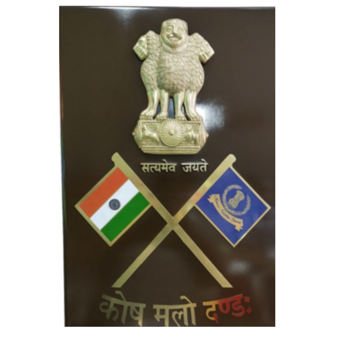 Indian national emblem with Ashoka Lion Capital, crossed Indian and blue service flags, and Hindi inscription on a dark wooden plaque
