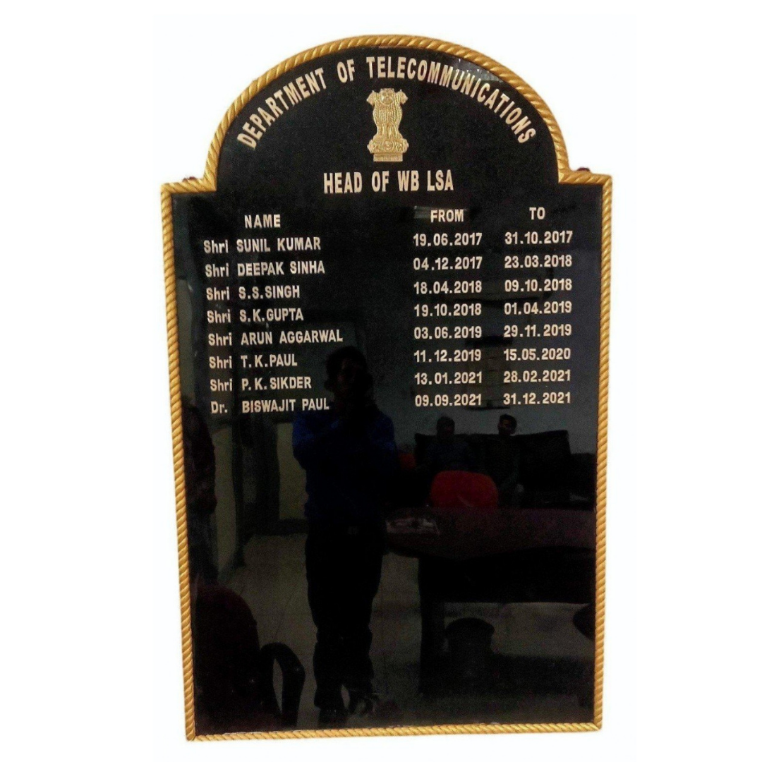 Department of Telecommunications Head of WB LSA black display board with names and tenure dates